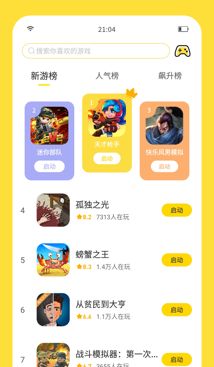 ذװv2.5.6 °汾