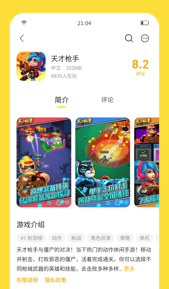 ذװv2.5.6 °汾