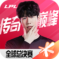 Ӣ˵羺°v1.12.0 ֻ