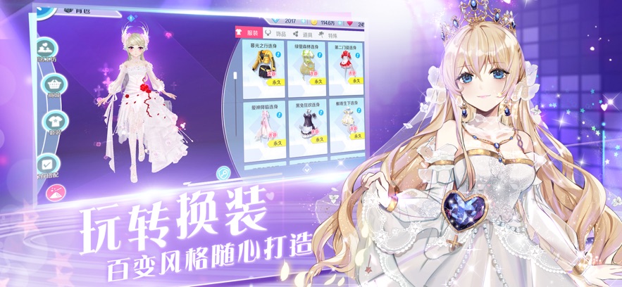 ιٷv21.0.0 ׿