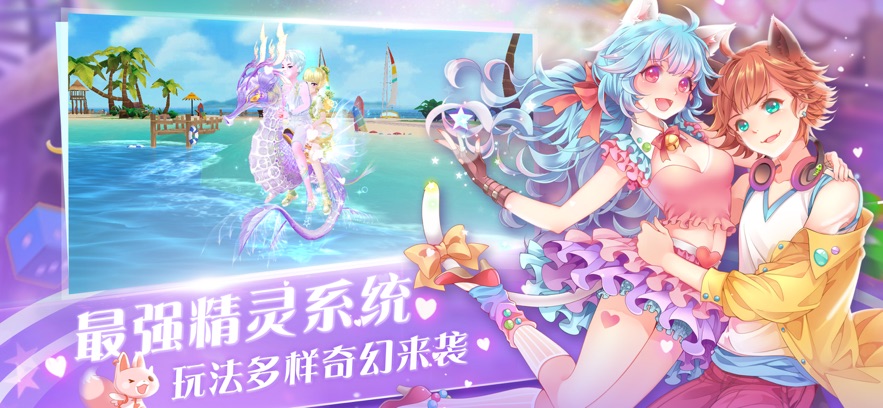 ιٷv21.0.0 ׿