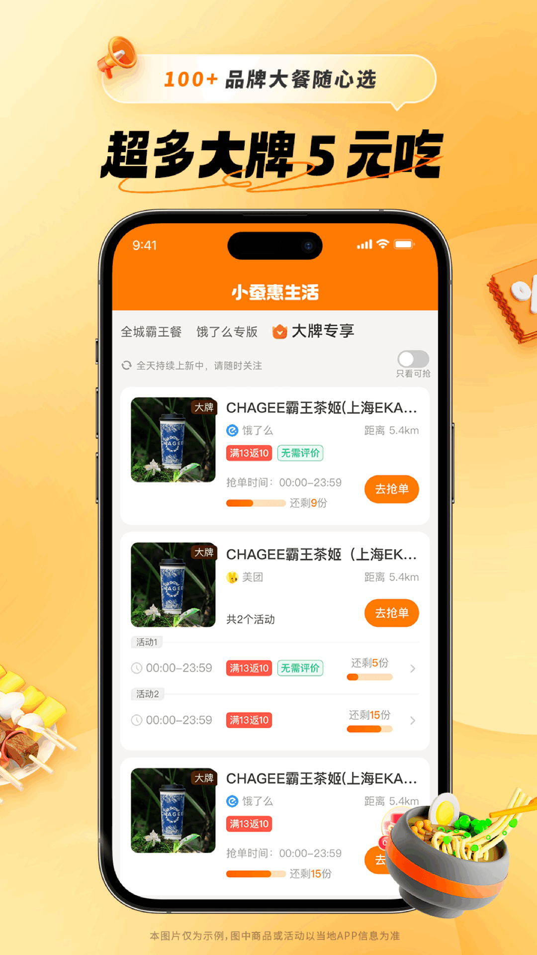 Сϻֻv2.16.3 °