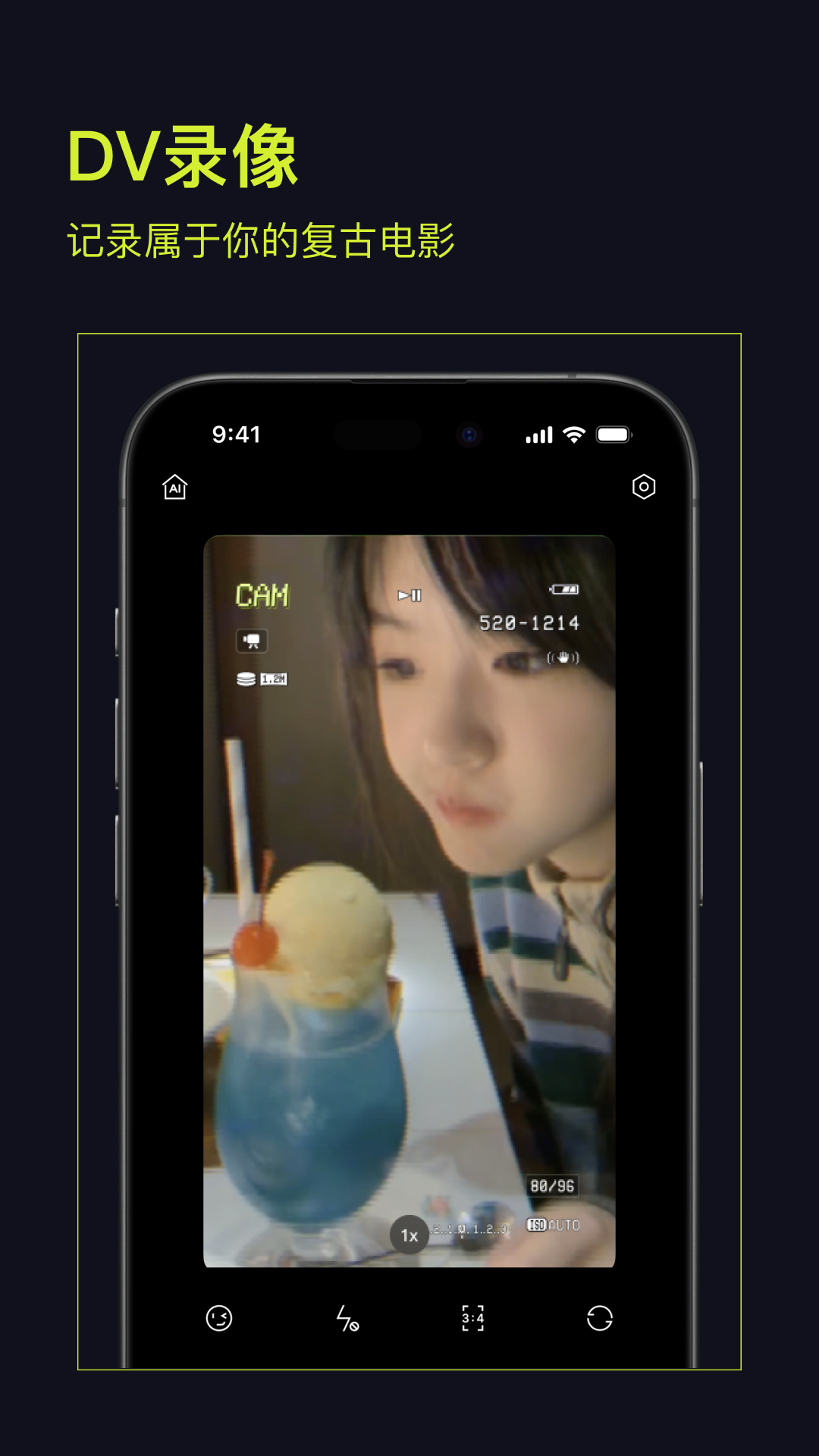 Ƥaction׿v3.9.10 ֻ