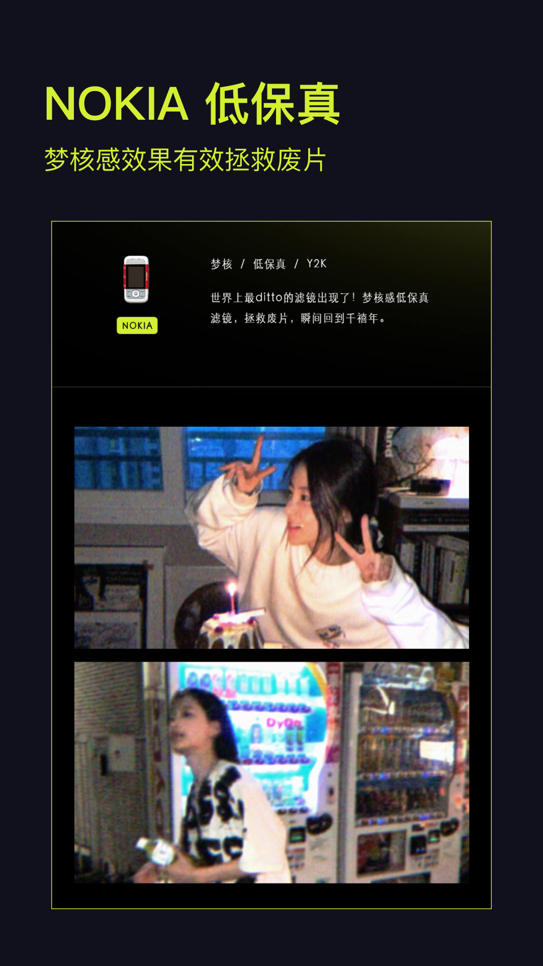 Ƥaction׿v3.9.10 ֻ