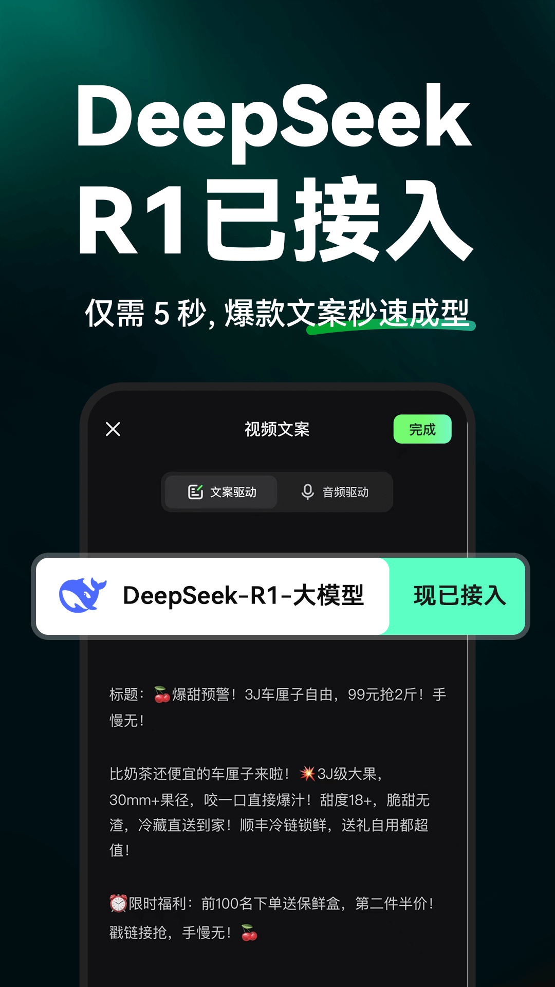 AIٷѰv4.0.2 ׿