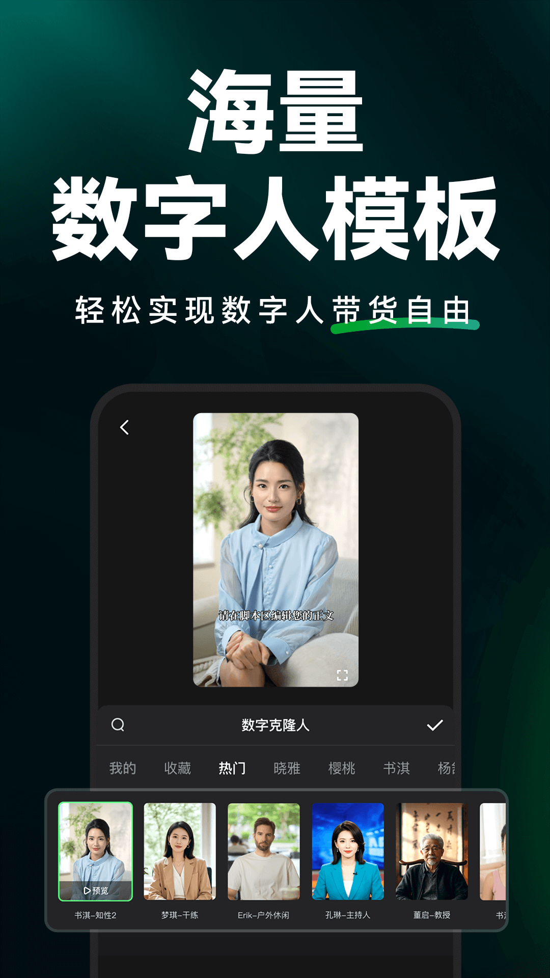 AIٷѰv4.0.2 ׿