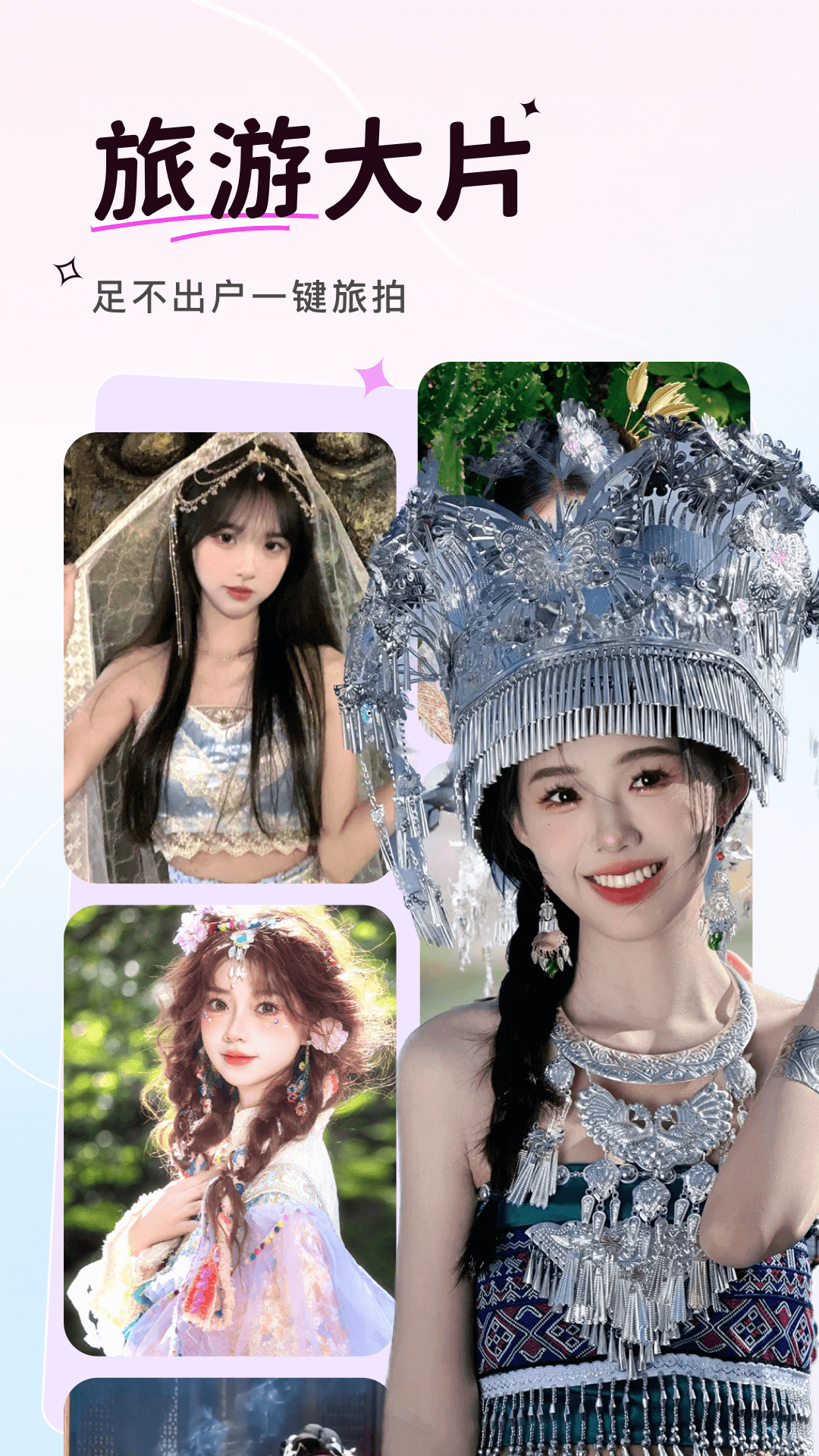 appعٷ°v2.6.9 ׿