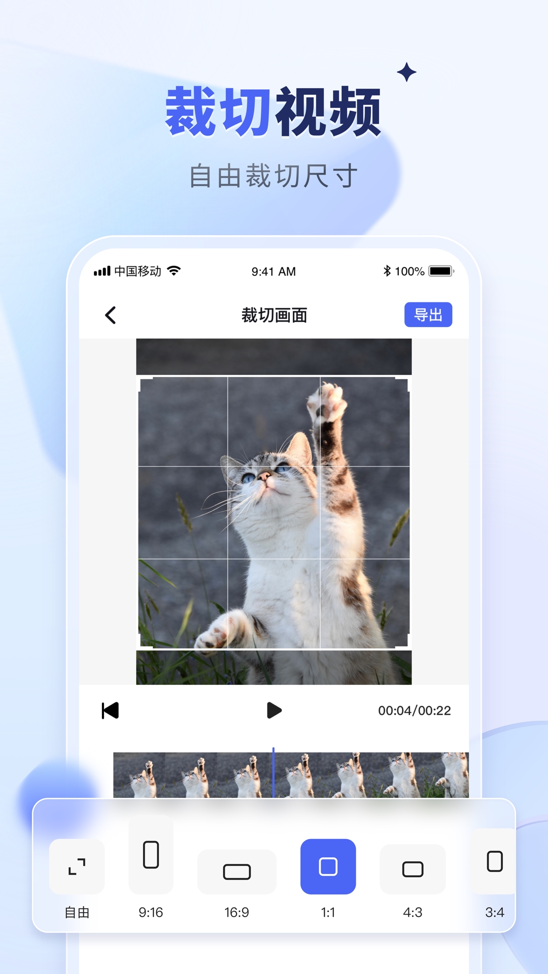 ˮӡappٷv6.5.0 ֻ