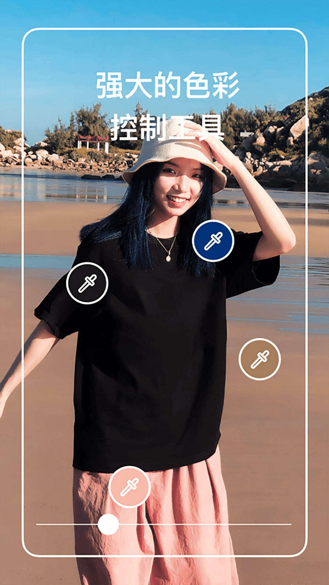 ͼٷذװv6.9.7 ֻ