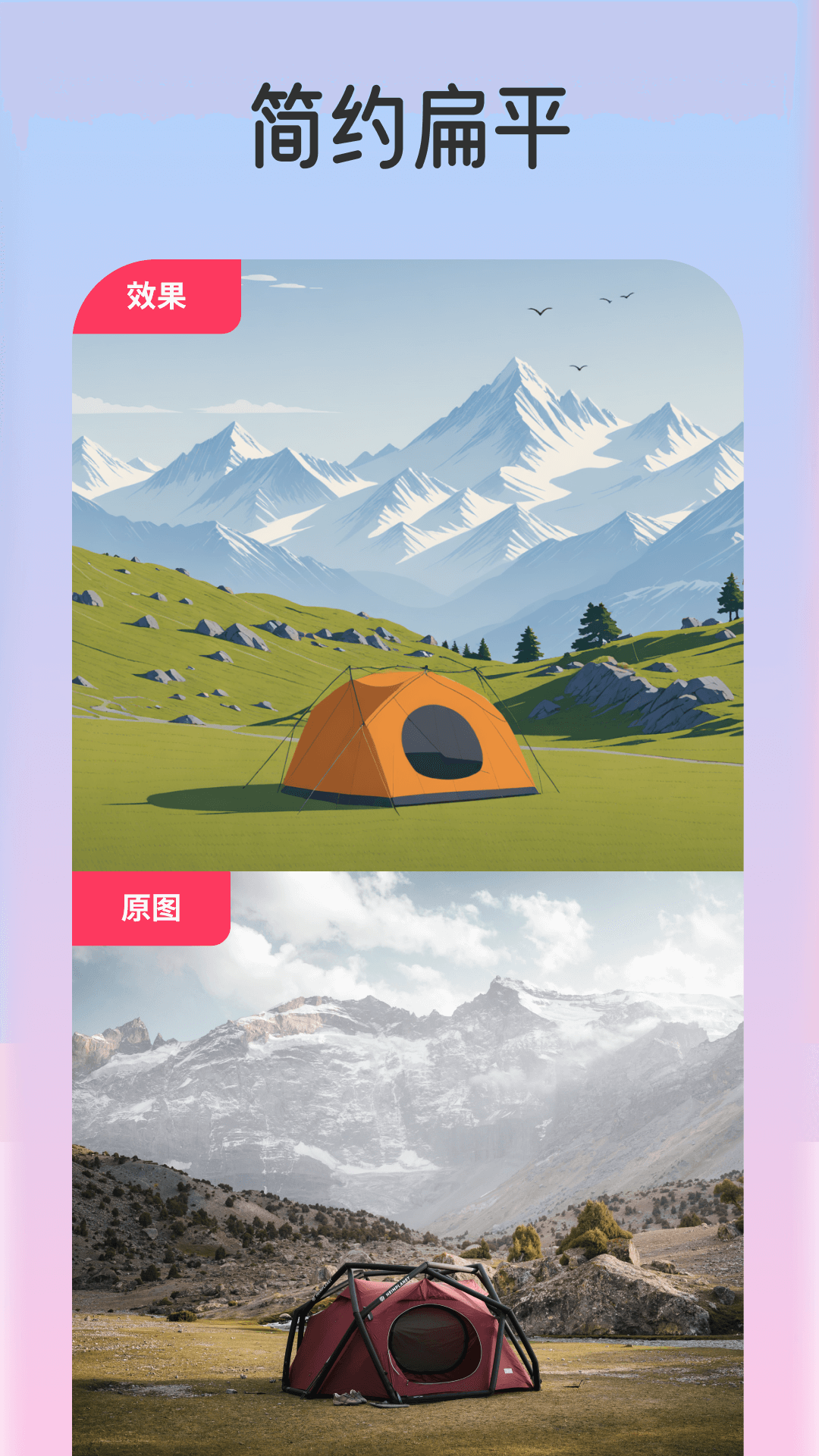 ӰŲʹٷv1.1.0 °