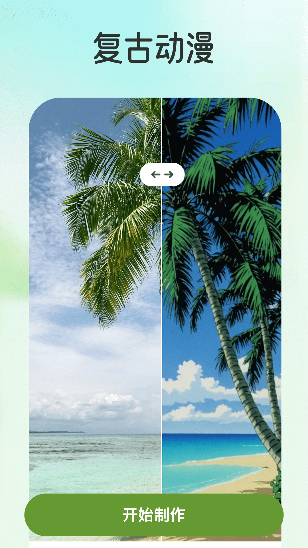 ӰŲʹٷv1.1.0 °