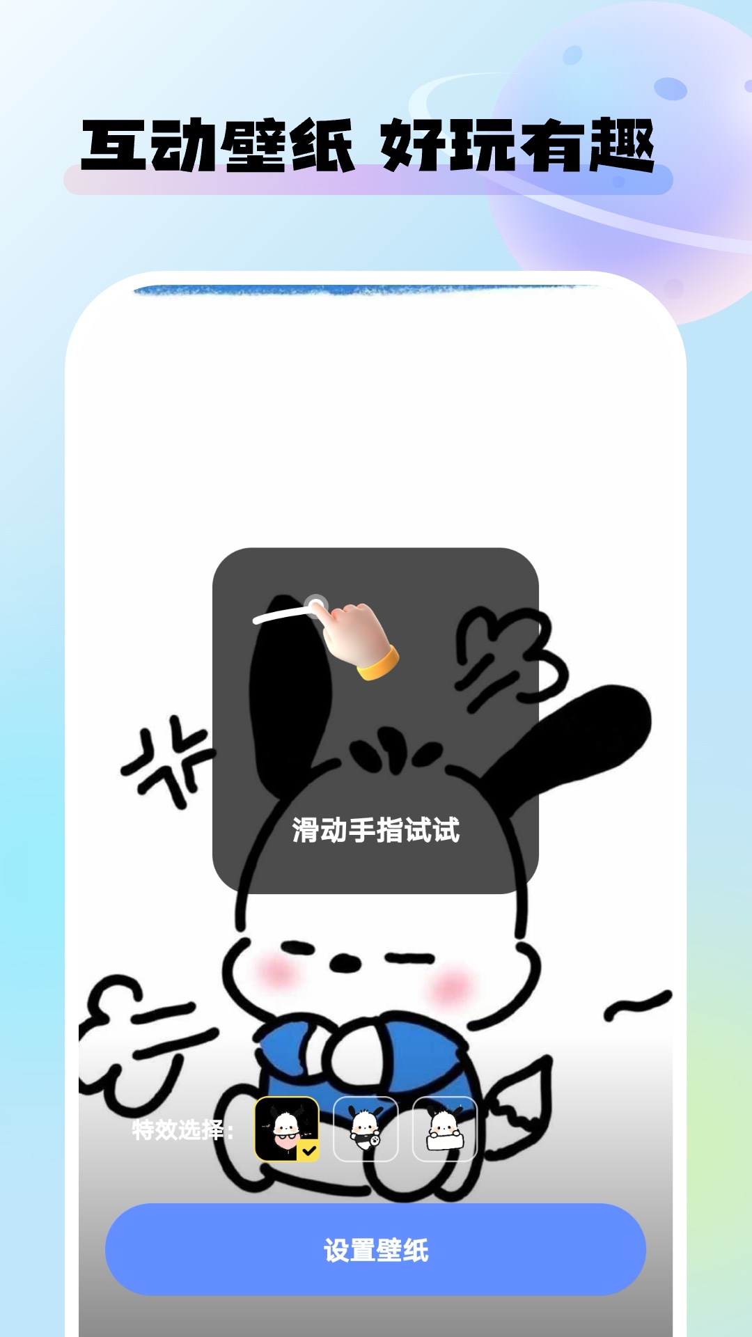 鶯ֽv1.6.3 ֻ