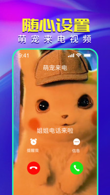 Ƶٷv2.9.22 ׿