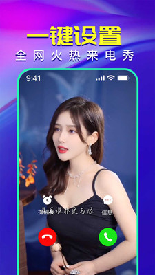Ƶٷv2.9.22 ׿