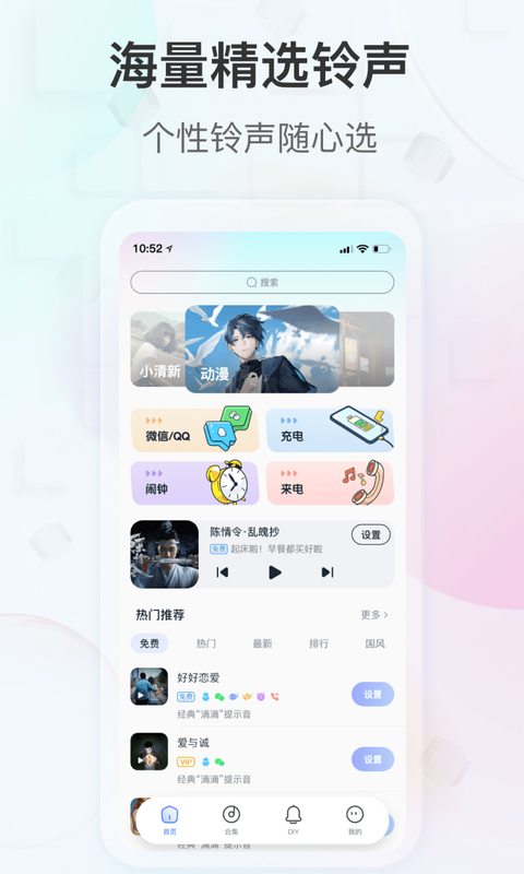 Ȥv2.5.6 °