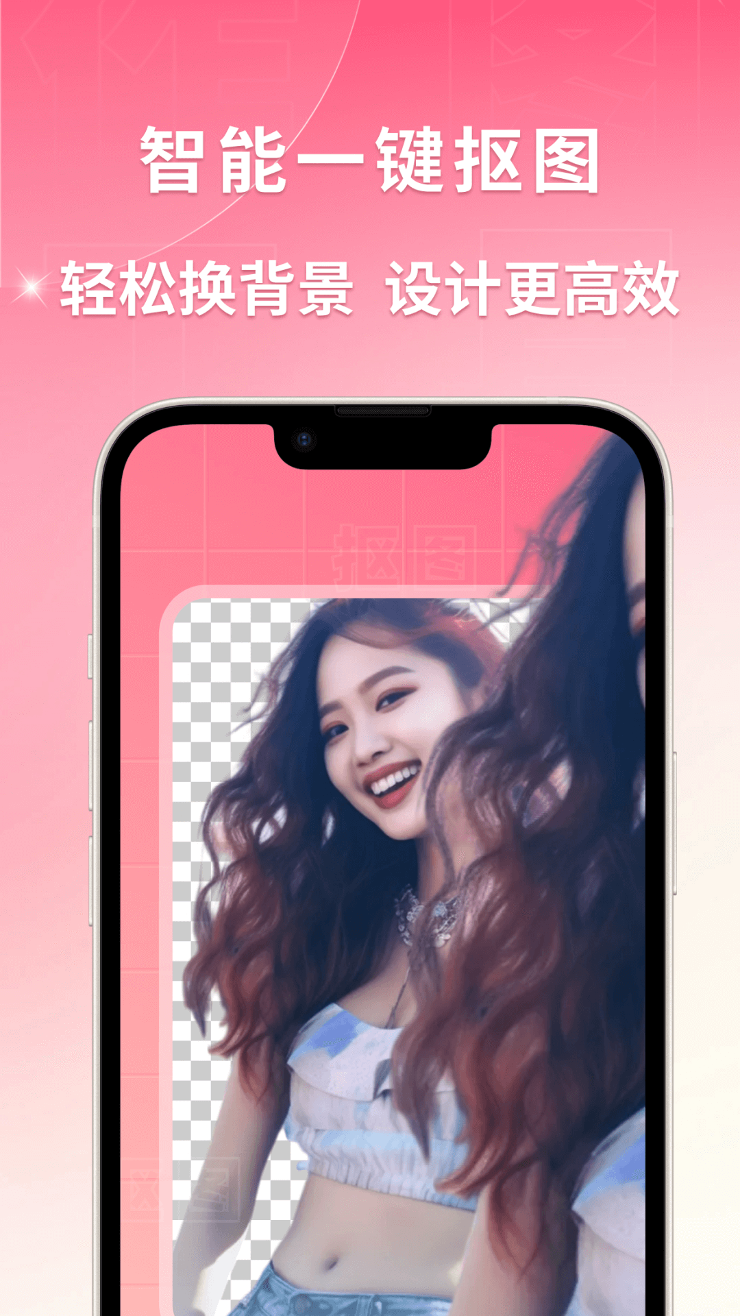 ͼƹٷappv4.4.7 ֻ