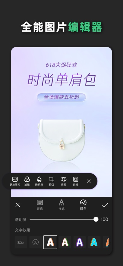 appٷv2.7.4 ׿