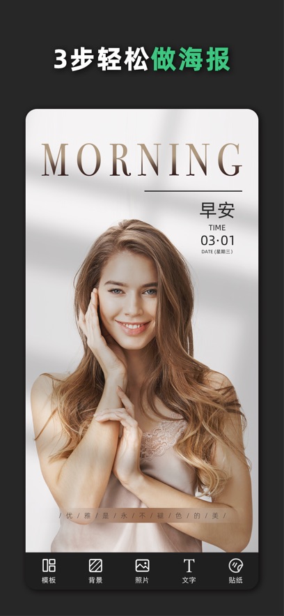 appٷv2.7.4 ׿