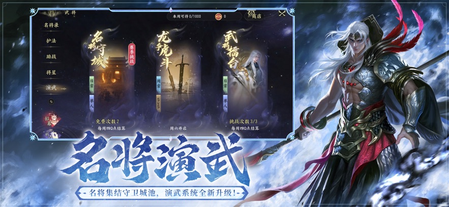 ˫ΰ׹ٷv2.1.9 ֻ