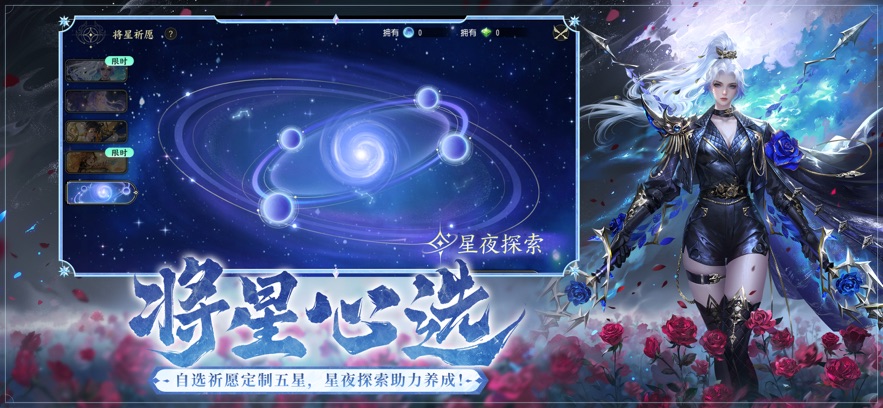 ˫ΰ׹ٷv2.1.9 ֻ