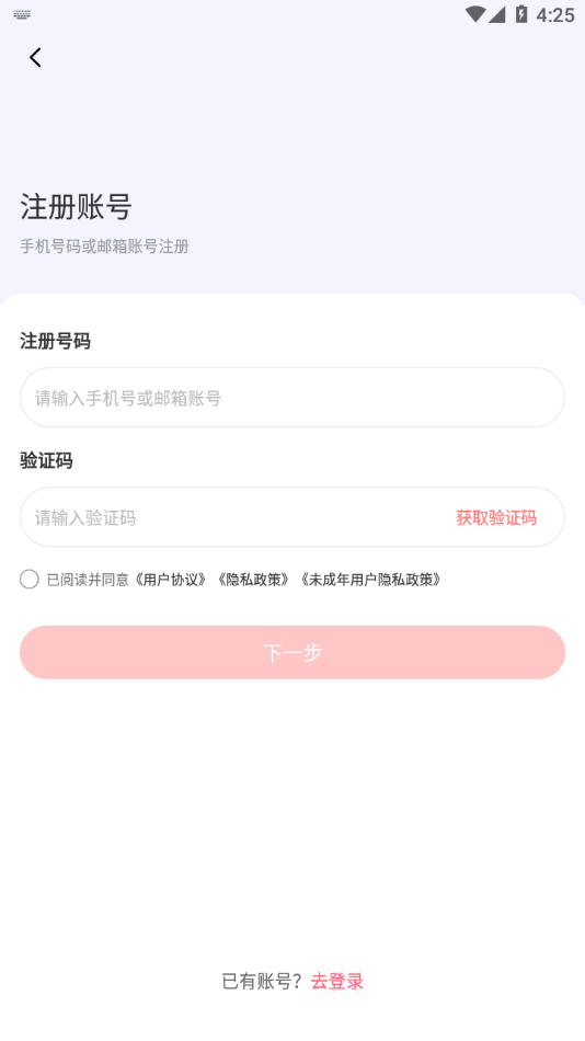 ʱfanclubv2.2.5 °