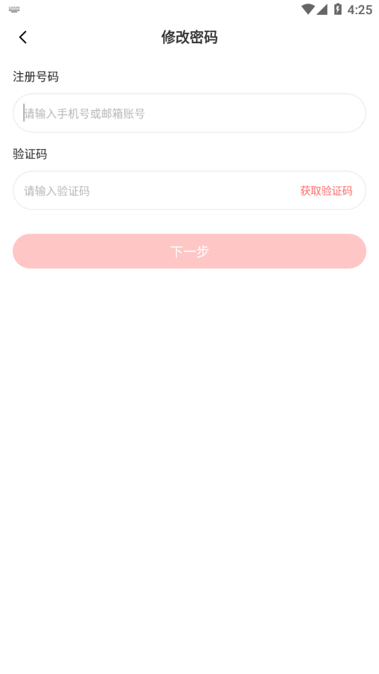 ʱfanclubv2.2.5 °