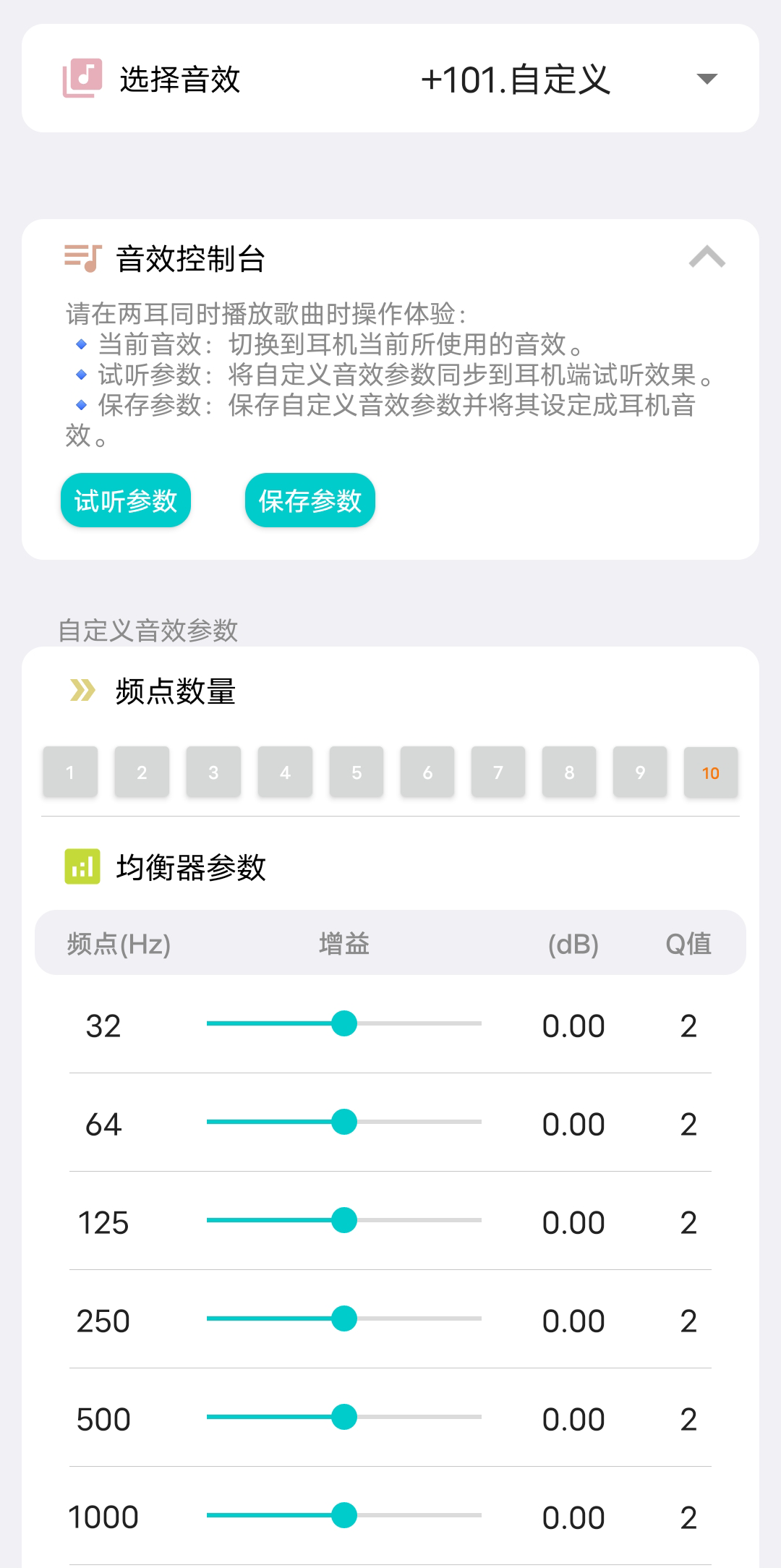flyccûٷv2.0.20 °汾