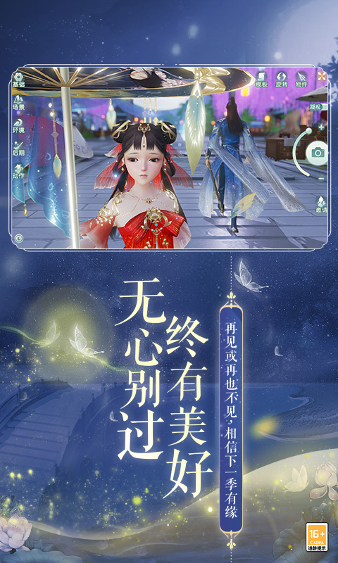 :뽣ιٷv1.5.46.1 ֻ