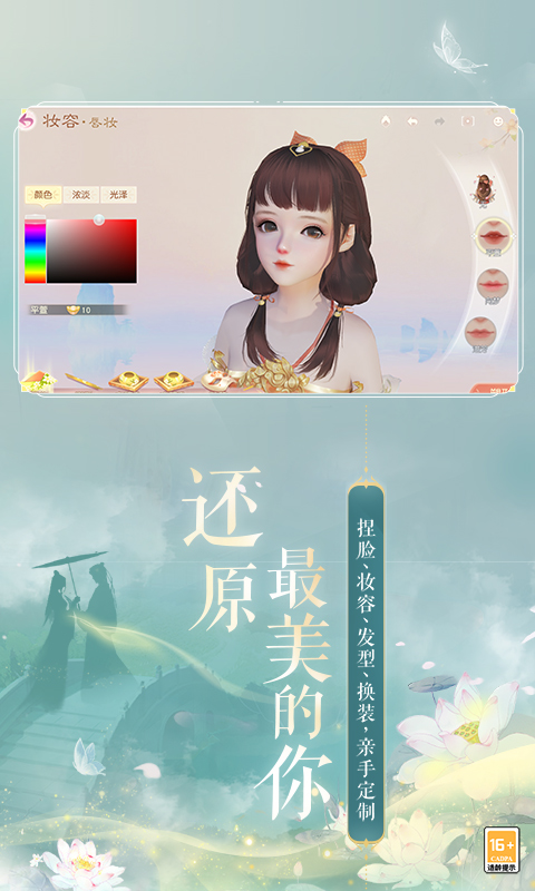 :뽣ιٷv1.5.46.1 ֻ