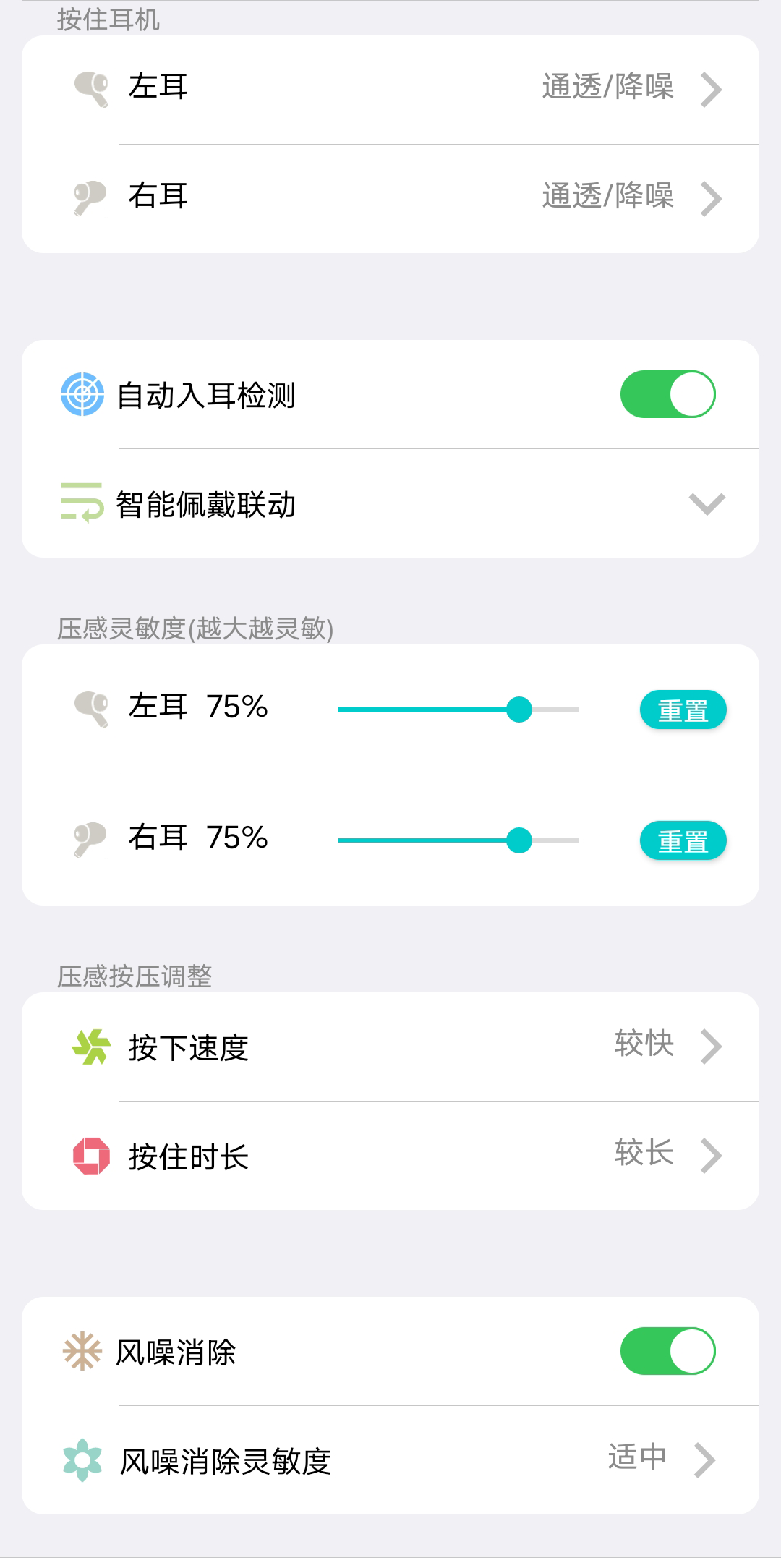 flyccûٷv2.0.20 °汾