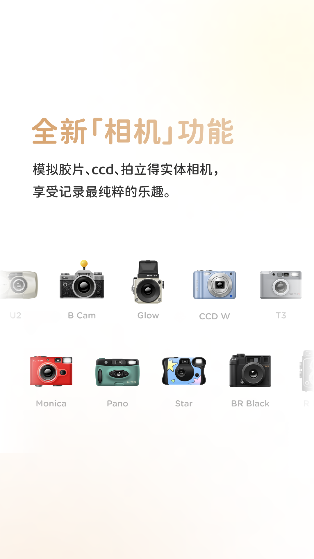 app°v10.27.0.10 ֻ