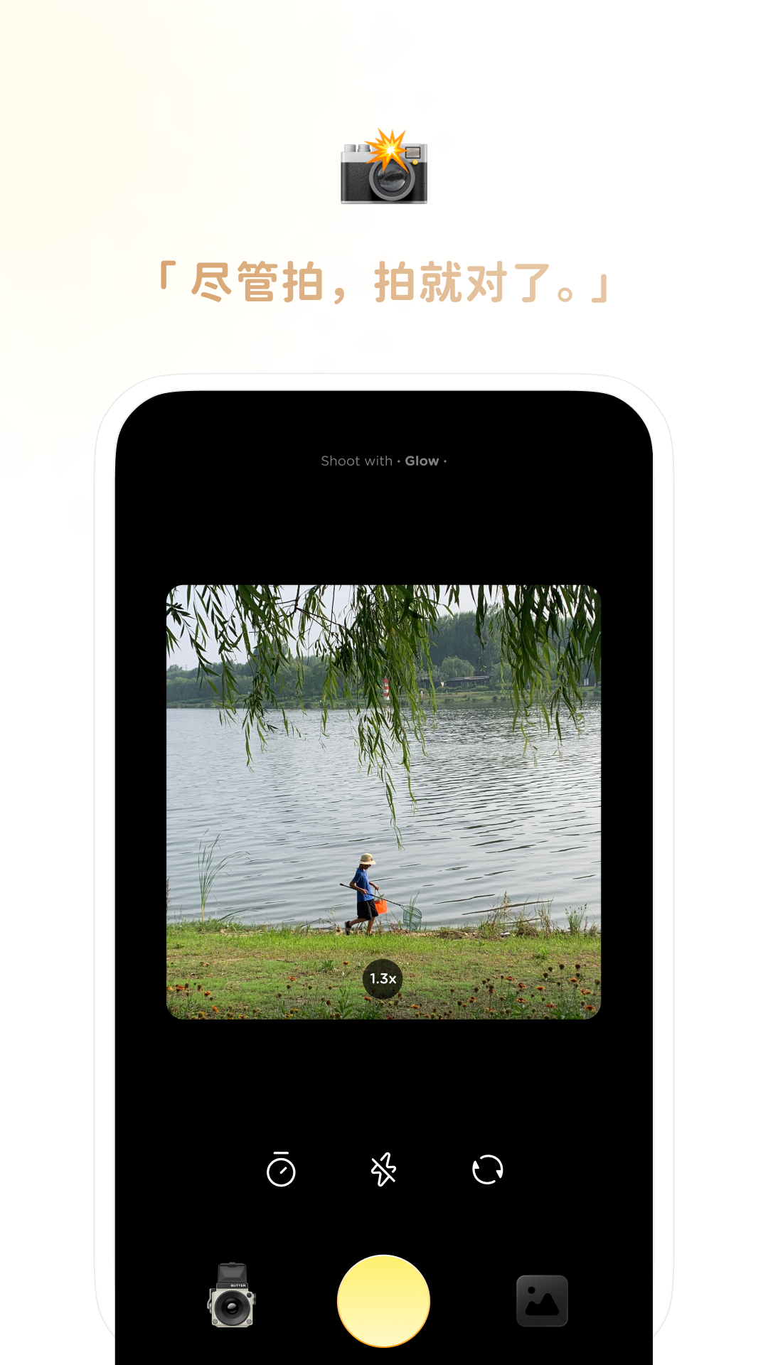 app°v10.27.0.10 ֻ