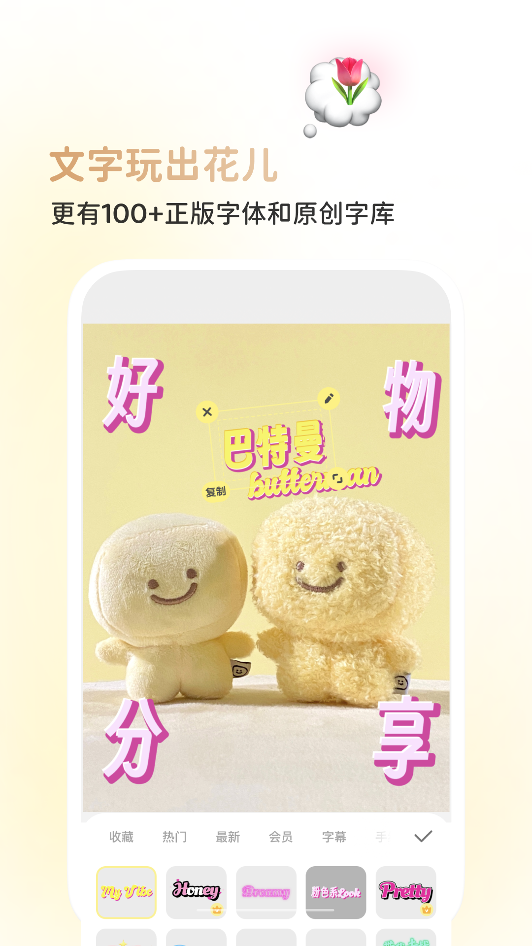 app°v10.27.0.10 ֻ