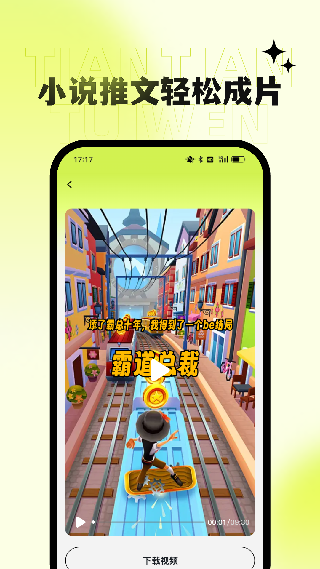 app°v1.4.0 ׿