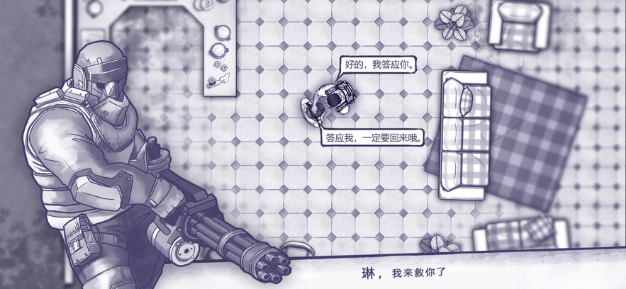 ˹ֻv1.0.29 °