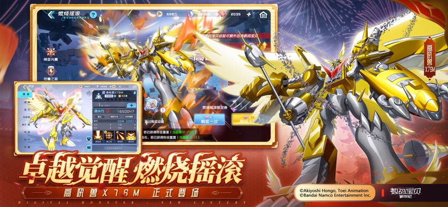 뱦v4.4.0 ֻ