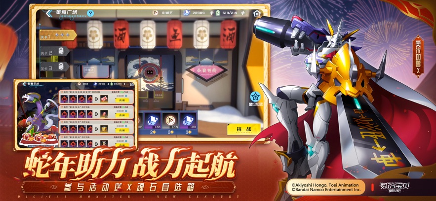 뱦v4.4.0 ֻ