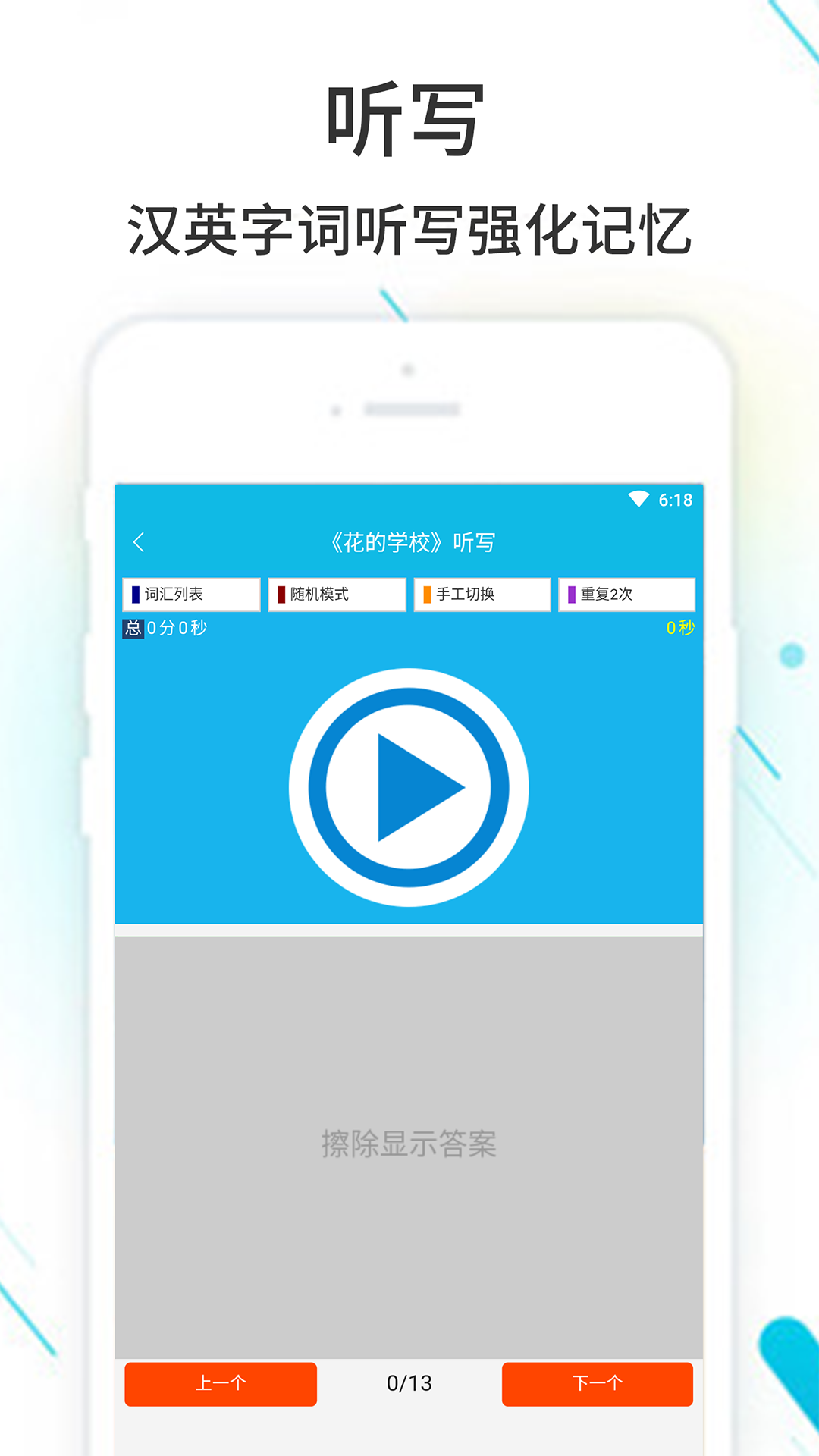 ҵ°v3.8.36.1 ׿