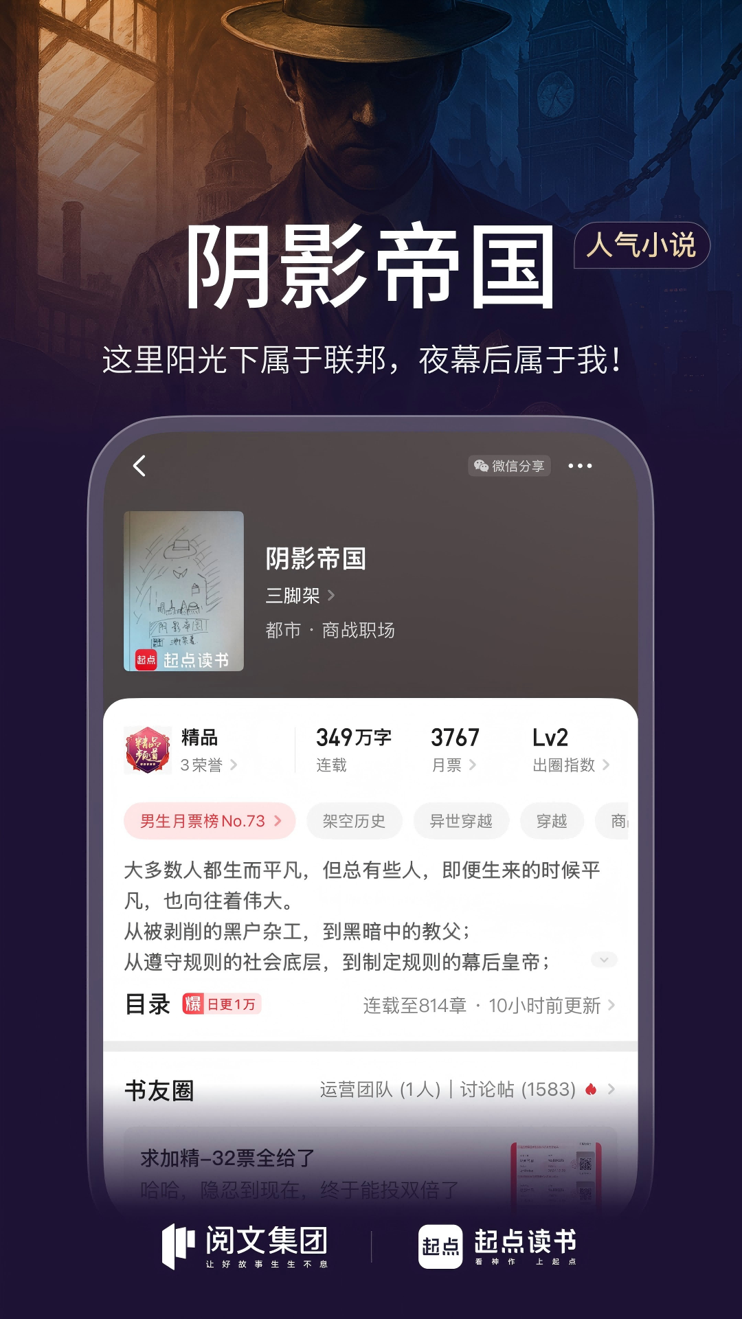 appv7.9.400 ׿