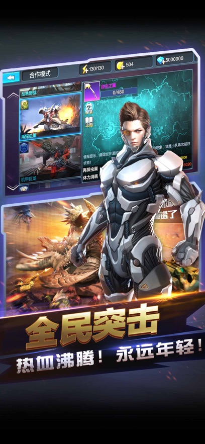ȫͻ°汾ذװv4.30.0 ֻ