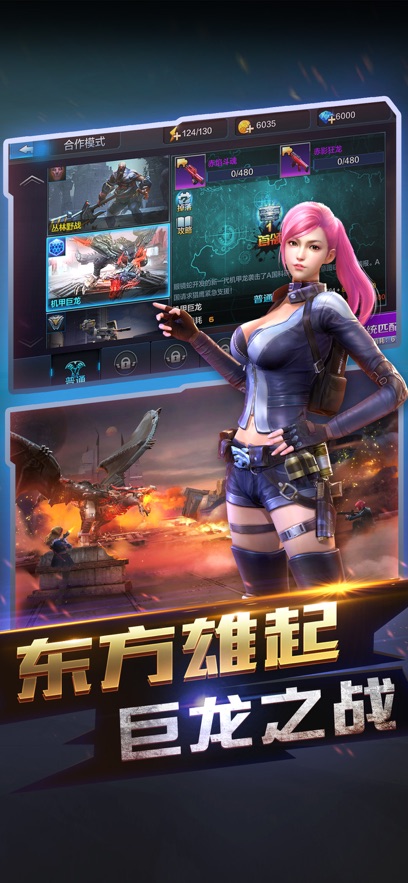 ȫͻ°汾ذװv4.30.0 ֻ