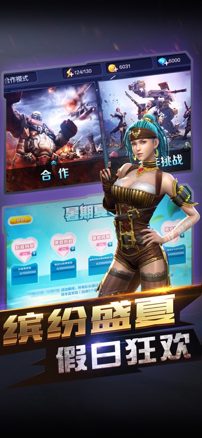 ȫͻ°汾ذװv4.30.0 ֻ