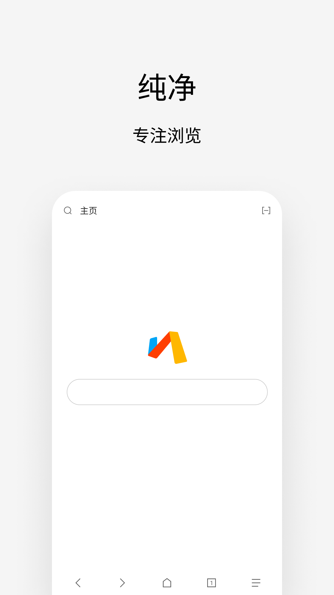 viaذװv6.4.0 ׿