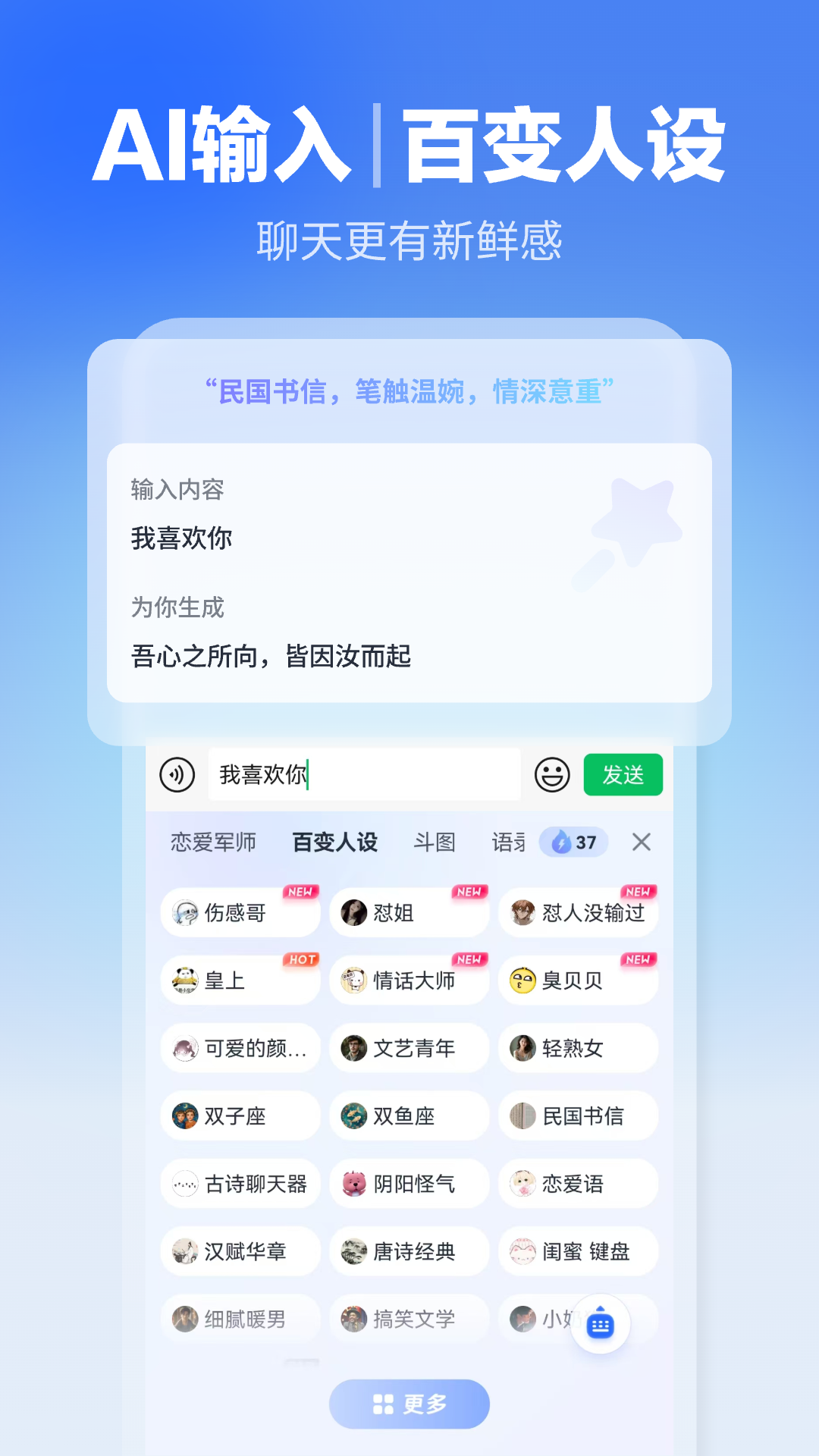 Ѷ뷨ذװ°汾v14.1.4 ׿