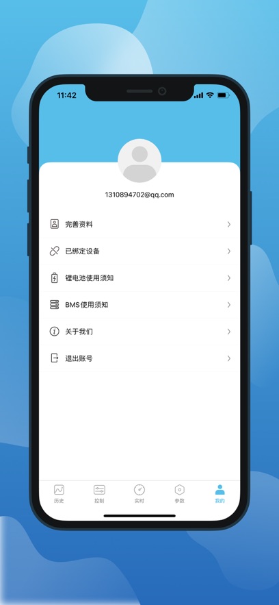 С綯°appv3.2.052 ٷ
