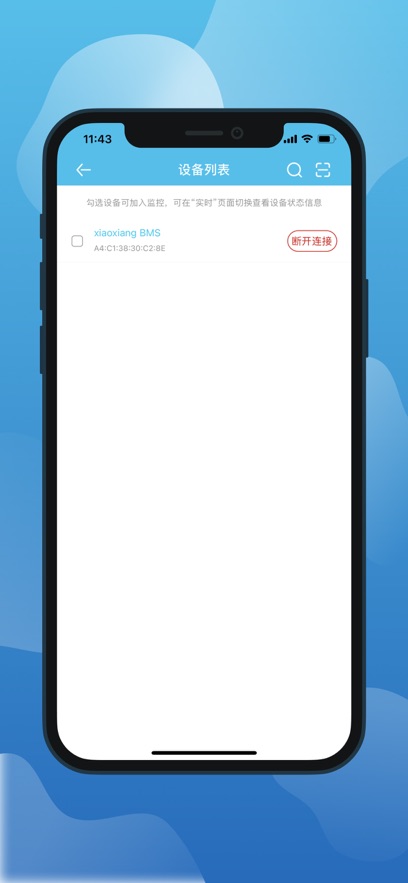 С綯°appv3.2.052 ٷ