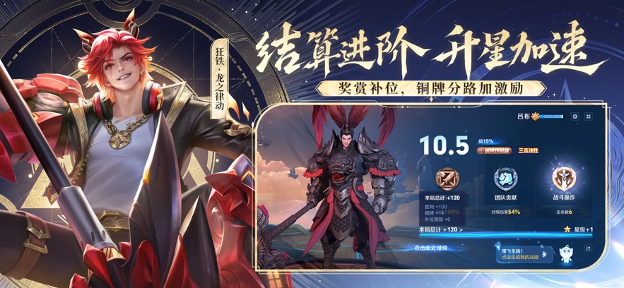 ҫǰհذװv10.31.7.1 °汾