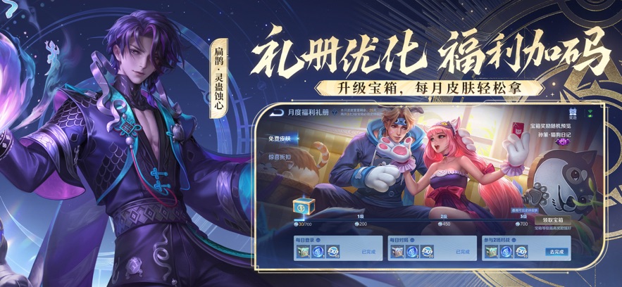 ҫǰհذװv10.31.7.1 °汾