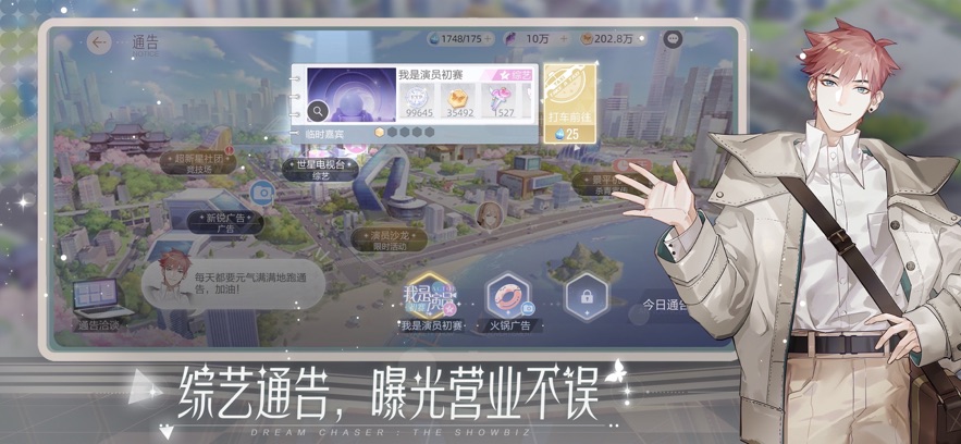 ذװֻv1.23 ׿