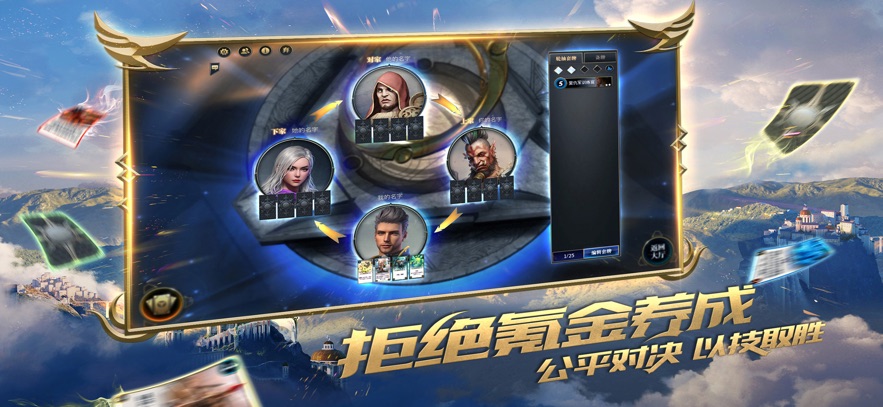 ؾԾιٷv2.1.65.104432 ׿